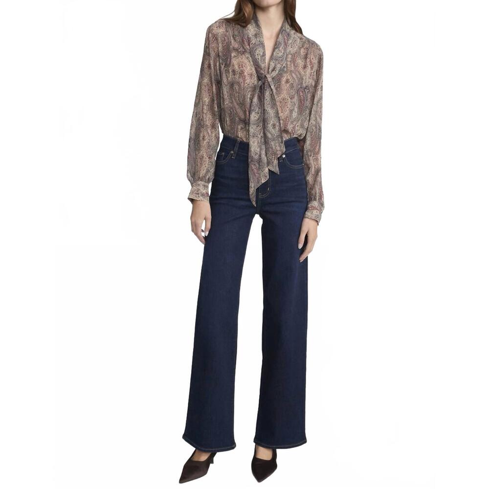 NEW FRAME women's le slim palazzo jean in fairway - Picture 5 of 5
